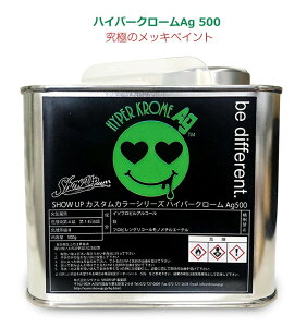 Hyper Krome Ag�@(HKAG-500)�@500g�ySHOW UP�z