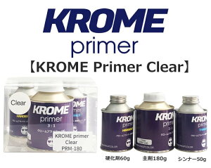 KROME primer Clear(PRM-180)�@1�Z�b�g�ySHOW UP�z