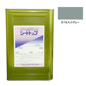 V[ggbv#100@16kg@B-7ZgO[@y{hz󒍐Y