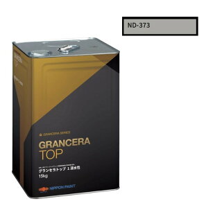 OZgbv@1t@ND|373@15kgy{yCgz