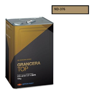 OZgbv@1t@ND|376@15kgy{yCgz