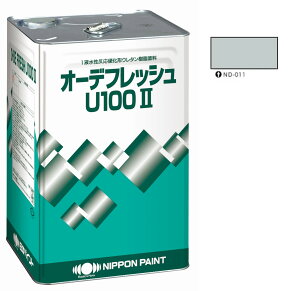 I[ftbV U100 2 ND-011@15kgy{yCgz