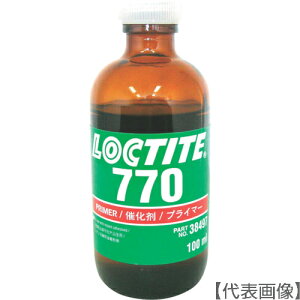 ���b�N�^�C�g�@�d�����i�܁@SF770�i2733437�j337-9540�y�w���P���W���p���i���jACM���ƕ��z