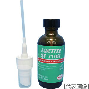 ���b�N�^�C�g�@�d�����i�܁@SF7108�@1�D75oz�i52ml�j�i2959405�j695-1136�y�w���P���W���p���i���jACM���ƕ��z