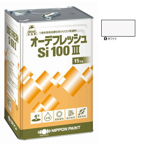 I[ftbVSi100 3 zCg 15kg y{yCgz