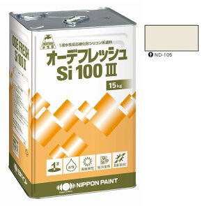 I[ftbVSi100 3 ND-105 15kg y{yCgz