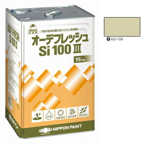 I[ftbVSi100 3 ND-109 15kg y{yCgz