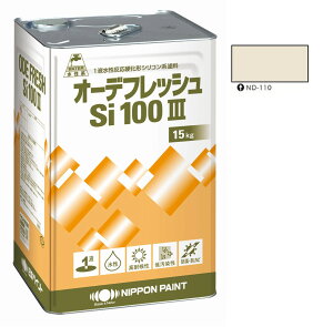 I[ftbVSi100 3 ND-110 15kg y{yCgz