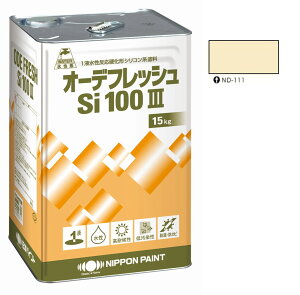 I[ftbVSi100 3 ND-111 15kg y{yCgz