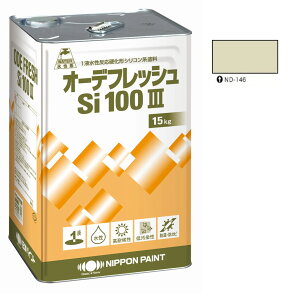 I[ftbVSi100 3 ND-146 15kg y{yCgz