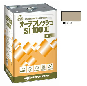 I[ftbVSi100 3 ND-152 15kg y{yCgz