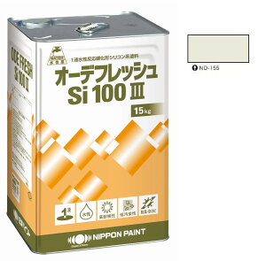 I[ftbVSi100 3 ND-155 15kg y{yCgz