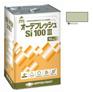 I[ftbVSi100 3 ND-218 15kg y{yCgz