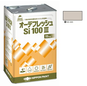 I[ftbVSi100 3 ND-320 15kg y{yCgz