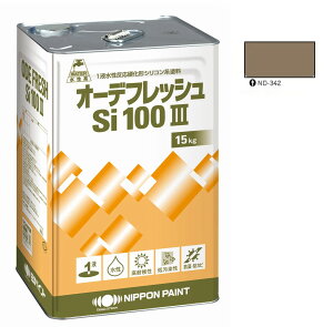 I[ftbVSi100 3 ND-342 15kg y{yCgz