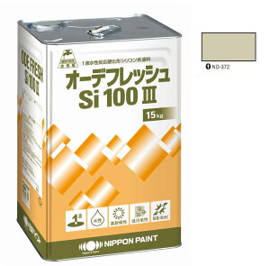 I[ftbVSi100 3 ND-372 15kg y{yCgz