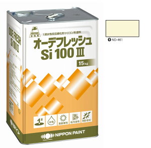 I[ftbVSi100 3 ND-461 15kg y{yCgz