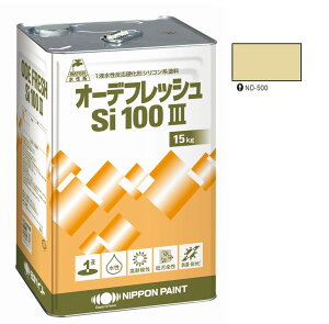 I[ftbVSi100 3 ND-500 15kg y{yCgz