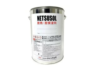 �l�c�]�[���@K-300�@�u���b�N�@4Kg�i��h��j�y�^�C�l�c���w�z