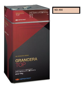 OZgbv@2tt@C@ND|490@16kgsty{yCgz