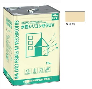 VRZUV ND-112 15kg y{yCgz