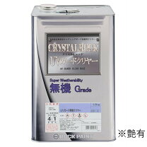 楽天市場】クリスタルロック uvガードクリヤーの通販