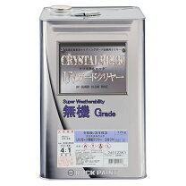 楽天市場】クリスタル ロック uv ガードの通販