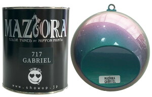 }W[@KuG(717)@0.9KgySHOW UPzh@ԁ@oCN@zr[@DIY