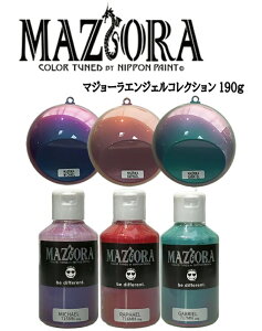 }W[@t@G~j{g(716MN)@190gySHOW UPzh@ԁ@oCN@zr[@DIY