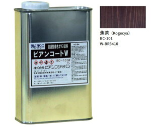 rAR[gW@BC-101@ŒiBR3410j1LyrARWpzԕiELZs