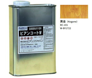 rAR[gW@BC-101@iBY1722j1LyrARWpzԕiELZs