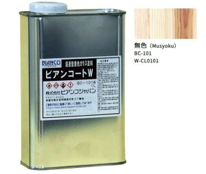 rAR[gW@BC-101@FiCL0101j1LyrARWpzԕiELZs