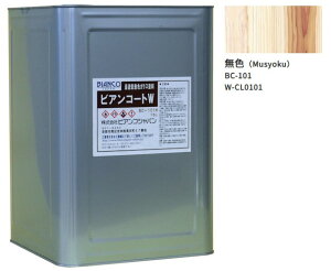 rAR[gW@BC-101@FiCL0101j15LyrARWpzԕiELZs