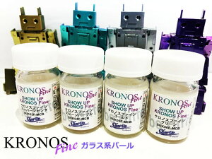 KRONOS fine S[h@}CN{g(SUK05F-MCB)@15ml ySHOW UPzh@ԁ@oCN@zr[@DIY