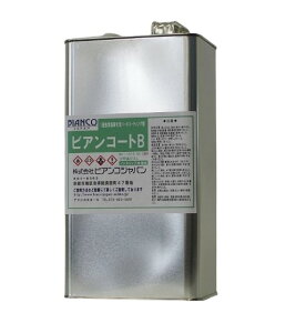 �r�A���R�[�gB�@���̓m���X���b�v�^�C�v�{UV�΍�@BC-101b+NS2+UV�@4L�y�r�A���R�W���p���z���ԕi�E�L�����Z���s��