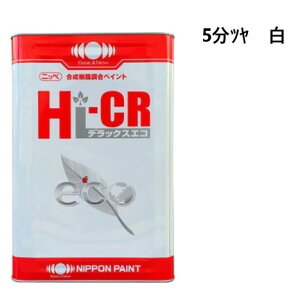 Hi-CR �f���b�N�X �G�R 2�@5����L��@���@16kg�y���{�y�C���g�z