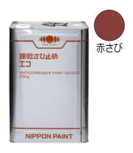 �������ю~�߃G�R�@�Ԃ��с@20kg�y���{�y�C���g�z