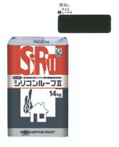 楽天市場】シリコンルーベン 2液 extraの通販
