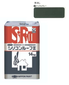 VR[t2@@ibNO[@14kgy{yCgz