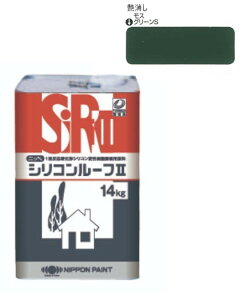 VR[t2@@XO[S@14kgy{yCgz