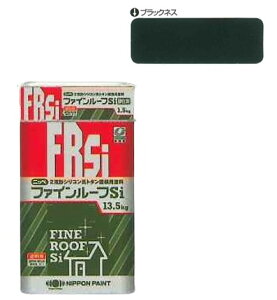 �t�@�C�����[�tsi�@�u���b�N�l�X�@15kg�Z�b�g�y���{�y�C���g�z