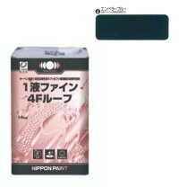 楽天市場】デュフロン4fルーフの通販