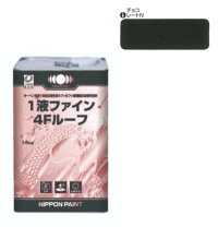楽天市場】ファインルーフ チョコレートの通販
