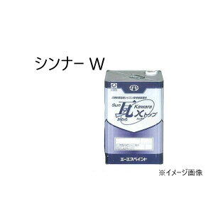 SUN�� X�g�b�v �V���i�[W 16L �y�G�[�G�X�y�C���g�z