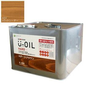 U-OIL(���[�I�C��)�@�n�[�h�@���C�g�V�[�_�[�iH31�j9L�y������ЃV�I���z�����E���O���p