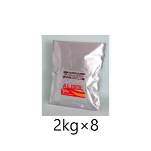 j[A][Th 2kg 1P[X8 y{؍ޖhЁz