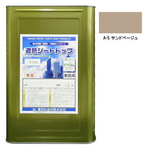 V[ggbvՔM#200@18kg@A-5Thx[Wy{hz󒍐Y