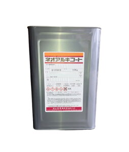 lIALR[g NO.115 CgO[16kgyhz