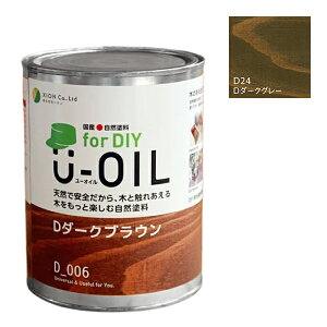 U-OIL([IC)@for DIY@_[NO[iD24j170mlyЃVIzEOp@ؕp