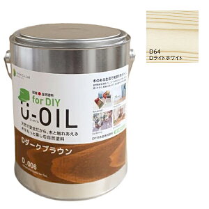 U-OIL�@for DIY�@���C�g�z���C�g�iD64�j2.5L�y������ЃV�I���z�����E���O���p�@�ؕ��p